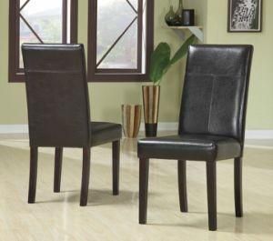 Urban Seating Chocolate Leatherette Chairs/ Dining Chair for Sale