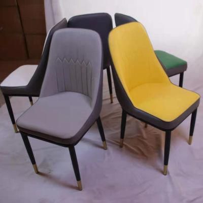 Good Quality Light Luxury Modern Design Hotel Dining Room Furniture Leather Chair