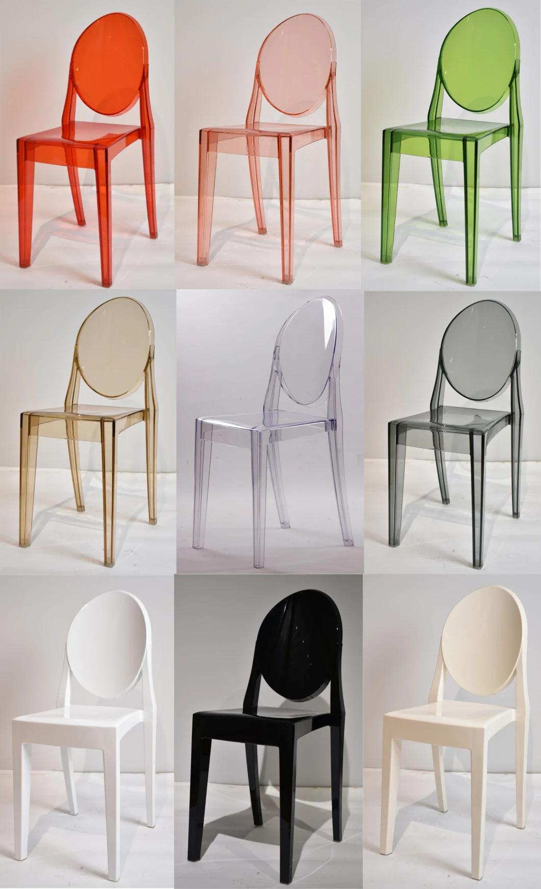 Leisure PC Plastic Resin Ghost Armless Victoria Dining Chair for Events