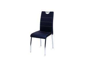 Modern Elegant Indoor High Back Chrome Legs Dining Chair Living Room Chair