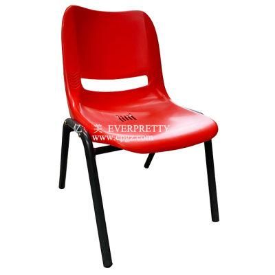 Powerful Plastic Stacking Chair