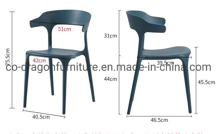 Fashion China Wholesale Dining Chair with Plastic for Dining Furniture