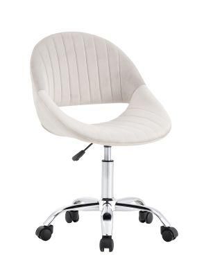 Latest Design Modern Multifunctional Office Chair Nordic Business Swivel Chair Flannel Lazy Office Chair