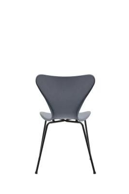 Wholesale Modern Colorful Dining Chairs Restaurant Plastic Chair with Metal Legs