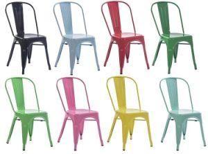 Modern Steel Pink Colorful Matte Metal Outdoor Dining Chair