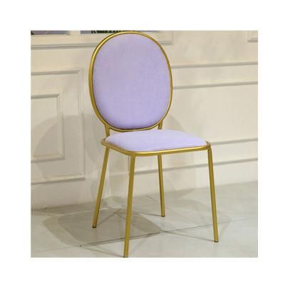 Popular Commercial Reception Chairs for Events Hotel Home Bedroom Girl Purple Velvet Chairs