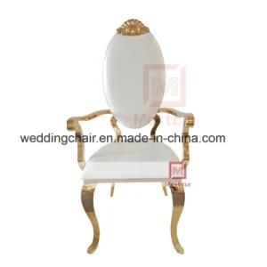 Gold Stainless Steel PU Leather Oval Back Wedding Armchair