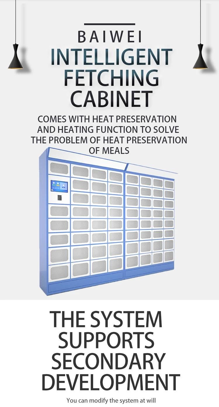 Heated Smart Food Distribution Cabinet Locker