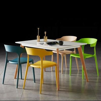 Wholesale Modern Simple Style Modern Plastic Dining Chair Supplier