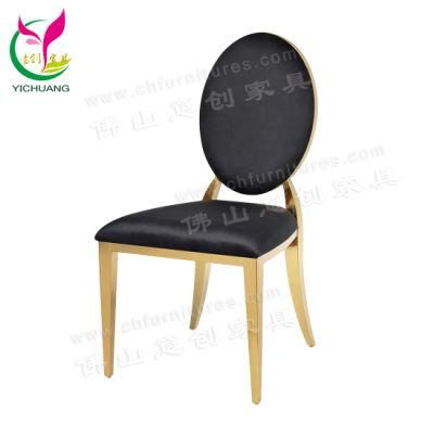 Hyc-Ss68 Fancy Wedding Banquet Stainless Steel Chair