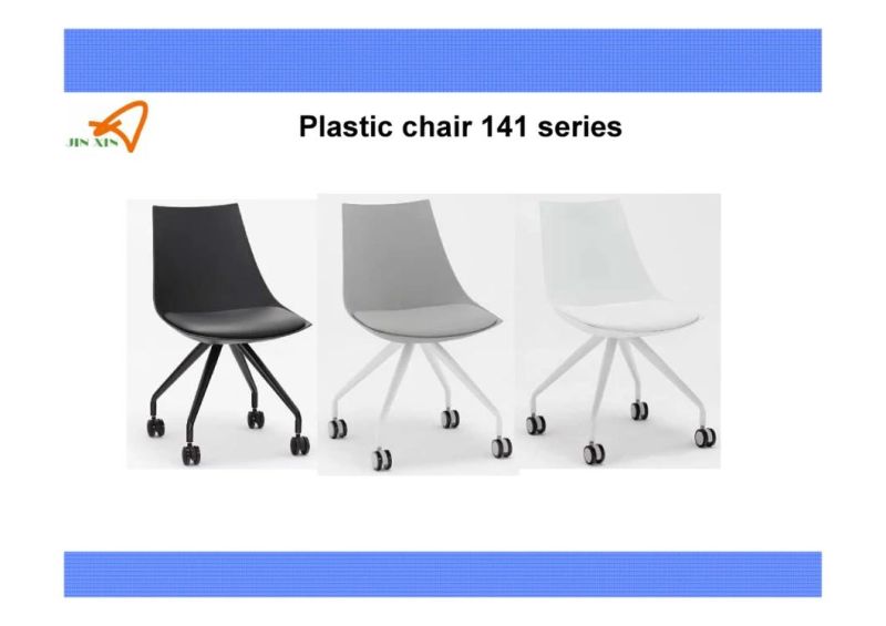 Modern Furniture New Design Plastic Leisure Chair for Office Home and Hotel