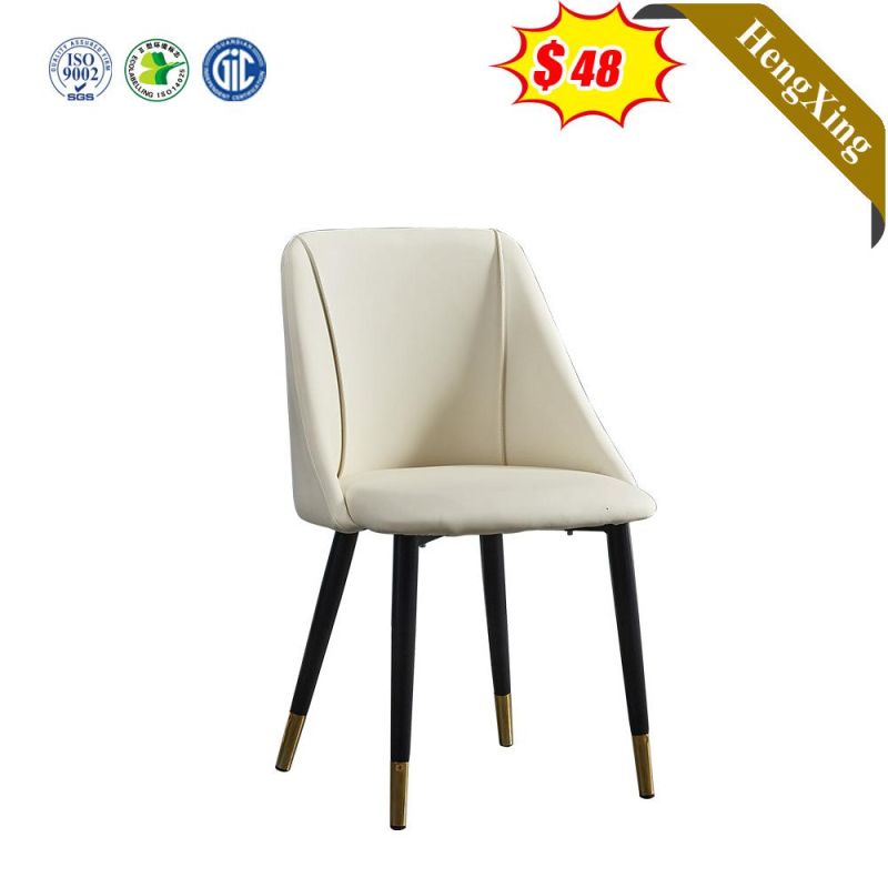 Modern Simple Design Light Luxury Leather Home Living Room Furniture Dining Chair