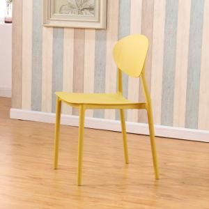 Modern Outdoor Furniture Nordic Romantic PP Durable Material Dining Chair Outdoor Dining Chair