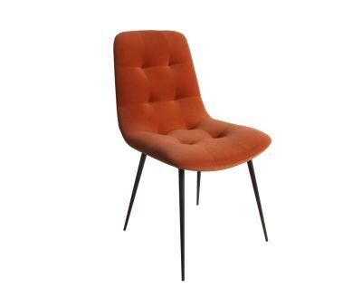 Restaurant Hotel Chair Metal Fabric Dining Living Room Modern Furniture