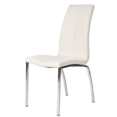 Hot Selling Modern High Quality Room Furniture PU Dining Chairs with Metal Leg