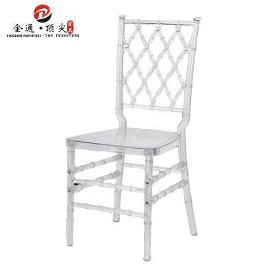 White Transparent Resin Crystal Clear Plastic Acrylic Wedding Chiavari Chair