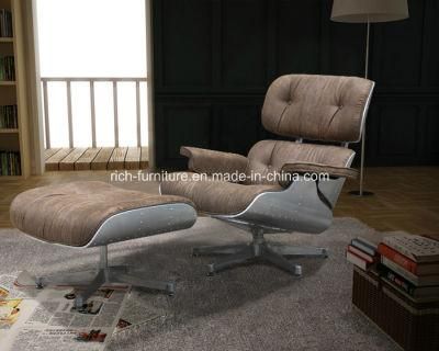 Modern Chaise Lounge Leisure Leather Dining Chair