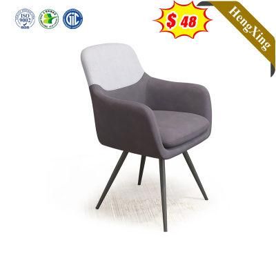Contemporary Style Fabric Modern Luxury Restaurant Coffee Shop Living Room Dining Chairs