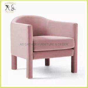Hot Sale High Quality Velvet Single Lazy Armchair Light Luxury Ins Pink Sofa Chair