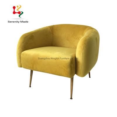 Yellow Color Velvet Material Leisure Lounge Dining Chair