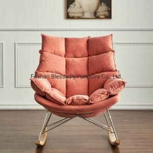 Chair Living Room Furniture Rocking Chair Modern Fabric Chair