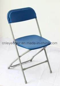 Plastic Foldable Chair for Event Use