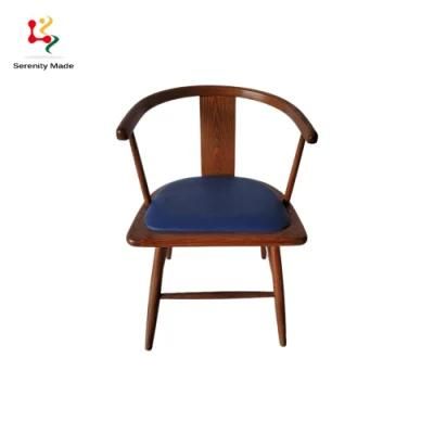 Chinese Dining Solid Wood Leather Soft Seat Teahouse Restaurant Nordic Home Computer Chair