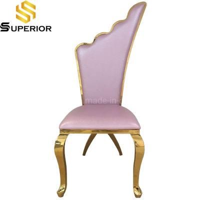 Wholesale Factory Price Pink Fabric Hotel Chair of Wing Back