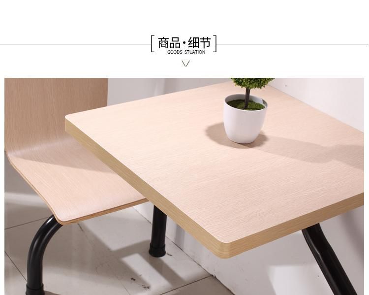 Cheap Staff Modern Wooden Steel School Dining Office Canteen Bench Siseating Furniture Table with Fixed Chairs for School/Restaurant/Hotel/Office