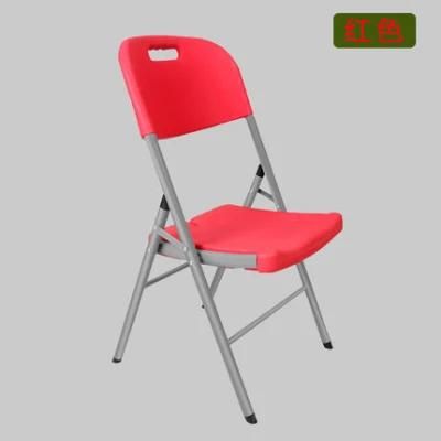 Logo Customized Available HDPE Plastic Outdoor Wedding Event Folding Chair