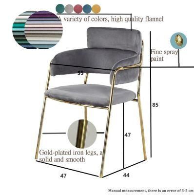 European Style Interior Furniture Stainless Steel Brown Velvet Dining Chair with Cheaper Factory Prices