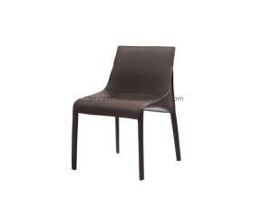 Modern Metal Leg Leather Dining Chair for Dining Rooms