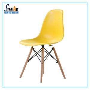 Home Furniture Plastic Chair with Wood Legs