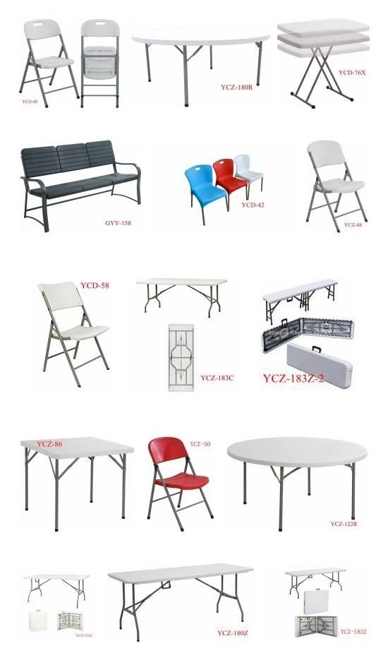 Hight Quality Ergonomic Plastic Dining Room Chair