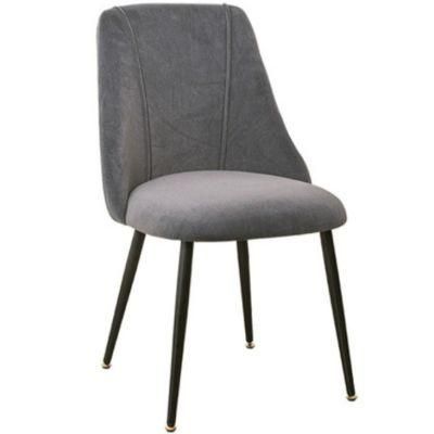 Velvet Dining Chair with Black Painting Legs