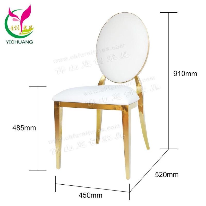 Rental Fancy Gold Stainless Steel Dior Wedding Chair for Restaurant and Banquet with Round Back