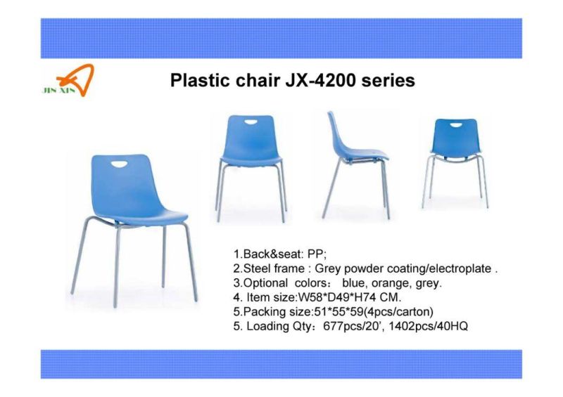 Orange Color PP Seat and Back Stacking Dining Chair