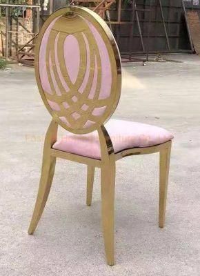 New Modern Dining Chair Comfortable Design Without Arm Wedding Decor Chair for Banquet Event Dining Furniture Pink Fabric Chair