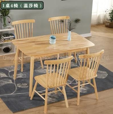 Nordic Solid Wood Dining Table and Chair M-X4021