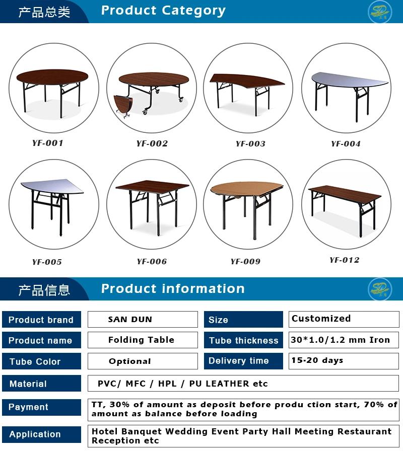 Factory Directly Sell Plywood PVC Hotel Dining Folding Table