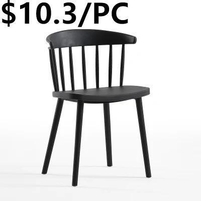 Metal Hotel Restaurant Coffee Camping Modern Dining Chair