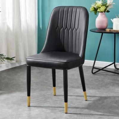 Living Room PU Leatherstrong Golden Metal Legs Upholstered Dining Chair for Restaurant