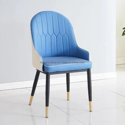 Wholesale Restaurant Modern PU Leather Metal Legs Restaurant Dining Chair