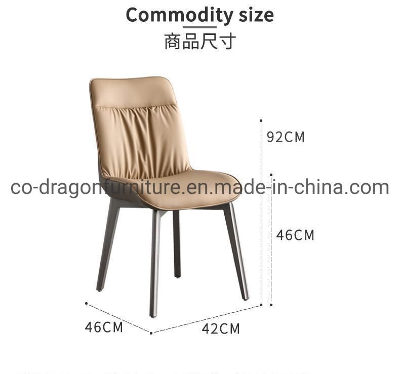 Modern Dining Furniture Solid Wood Leather High Back Dining Chair