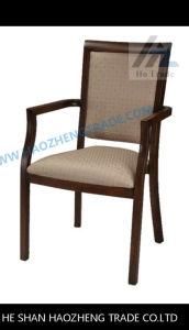 Hz153 Banquet Chair