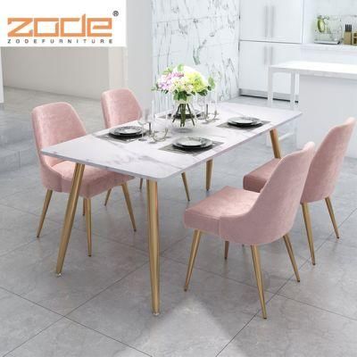 Zode Modern Home/Living Room/Office/Restaurant Furniture Dining Chair Design Relax Chair