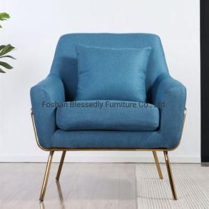 Modern Fabric Chair Living Room Furniture Sofa Chair