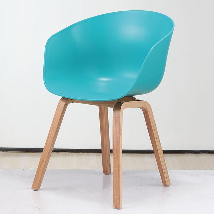 European and American Style Simple and Comfortable Round Chair Wood Leg Plastic Armchair