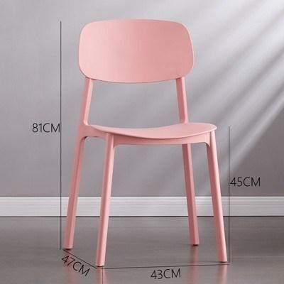 Factory Wholesale Nordic Hollow Cat Ears Modern Minimalist Plastic Leisure Chair