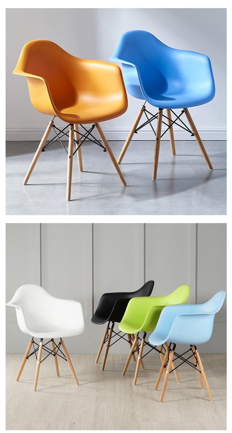 Children′s Restaurant Park Special Seat Portable Safety PP Solid Wood Dining Chair Leisure Color Custom Children′s Armchair